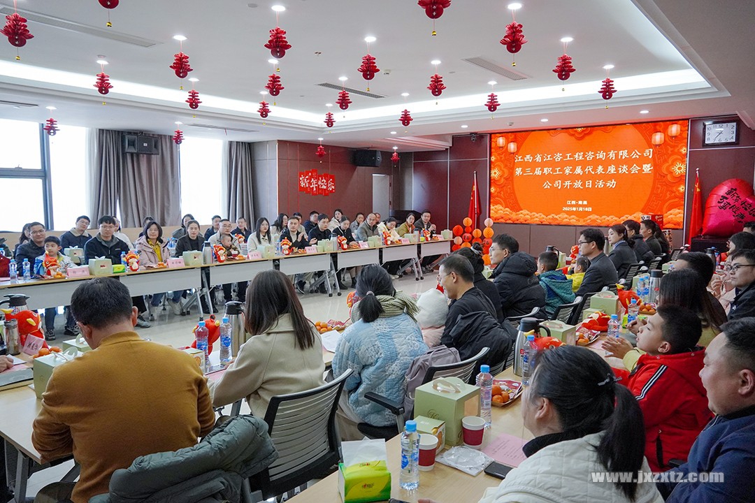 微信图片_20250120164805 拷贝=.jpg