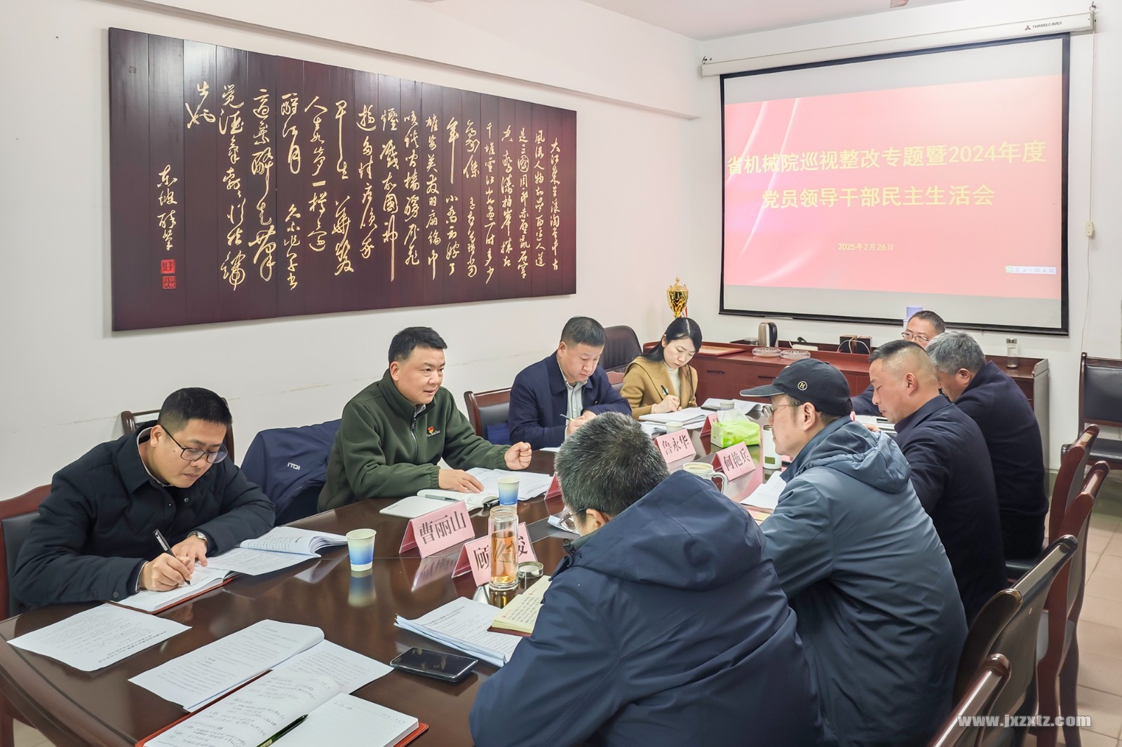 微信图片_20250227101018 拷贝==.jpg